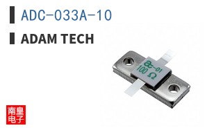 ADC-033A-10 ͼƬ